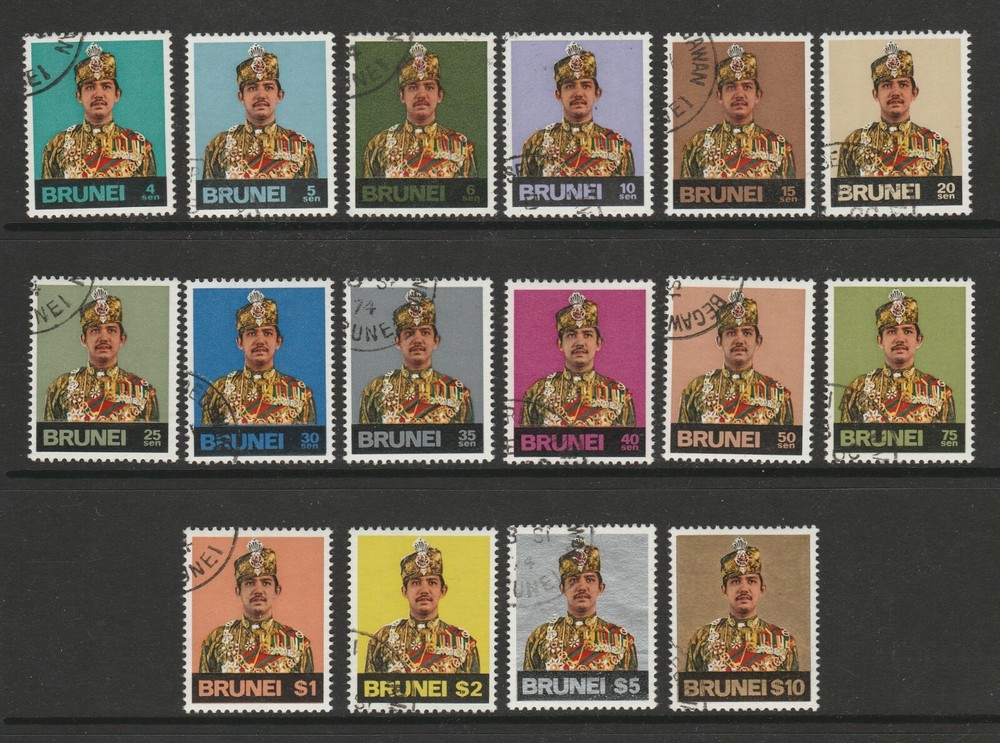 Brunei 1974 Complete set SG 218-233 Fine used.