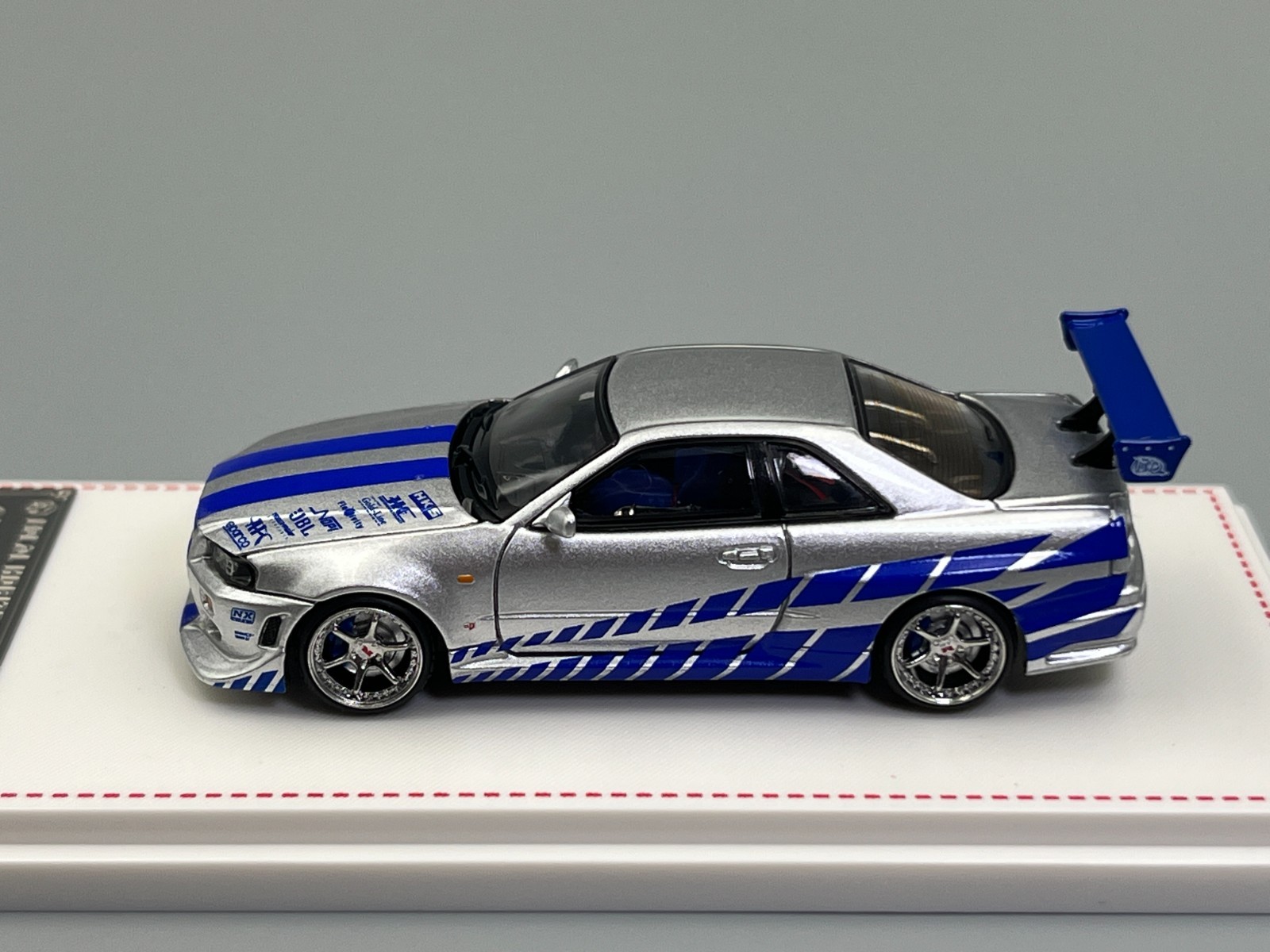 2 Fast 2 Furious Skyline GT-R Brian's Nissan R34 Fast & Furious Focal Horizon