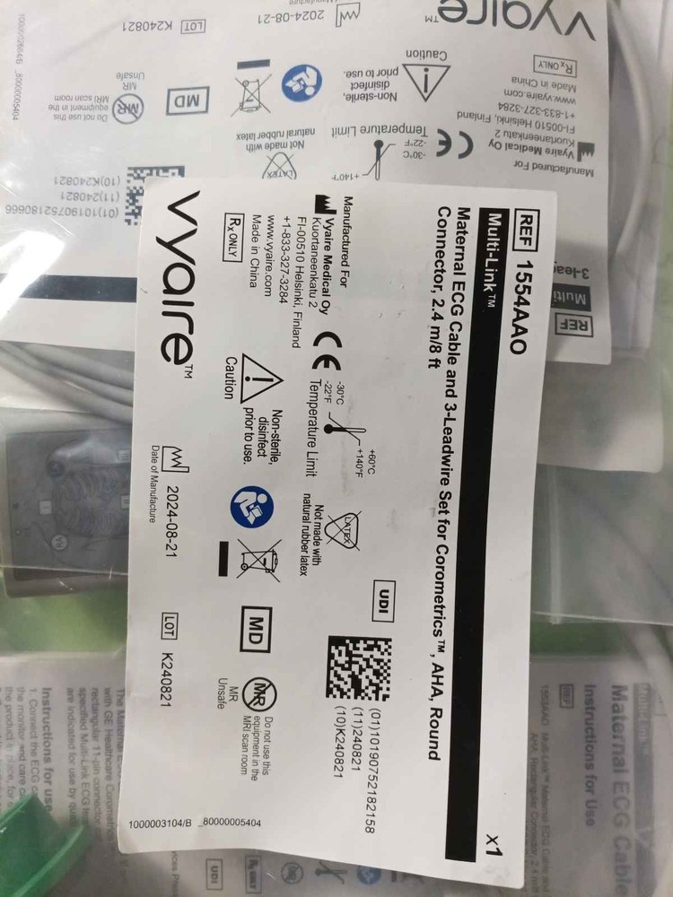 Vyaire Multi-Link Maternal ECG Cable 3-Leadwire for Corometrics 2.4m