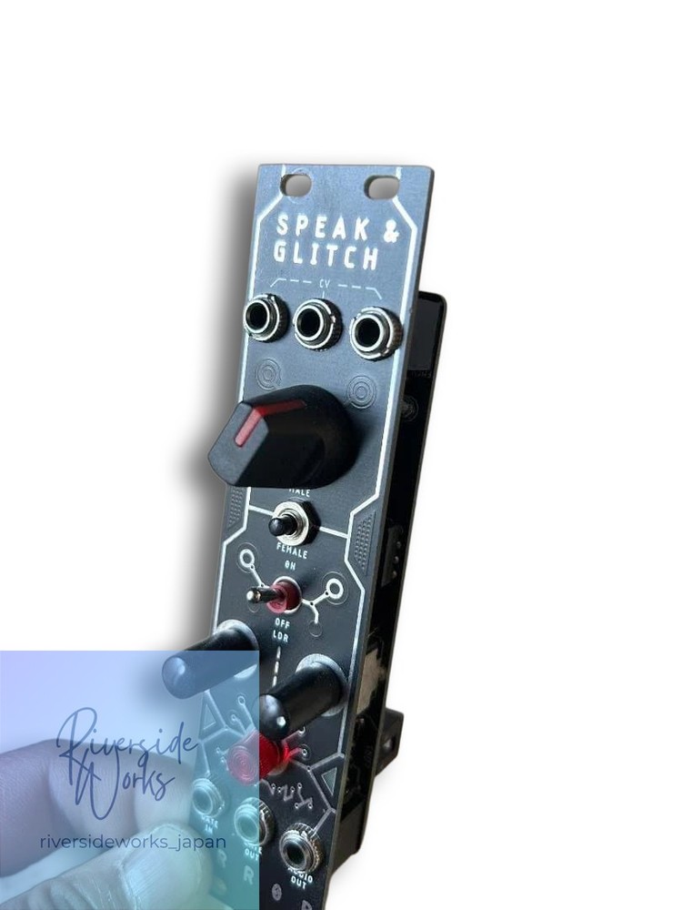 Error instruments Speak & Glitch