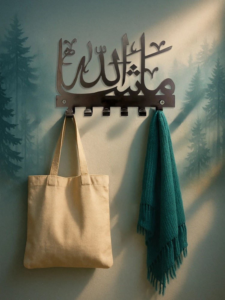 Islamic style key hook