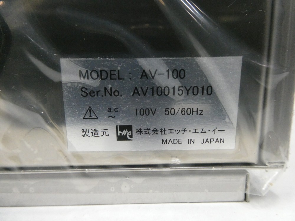 Hme AV-100 Stop Mark Detector 100v