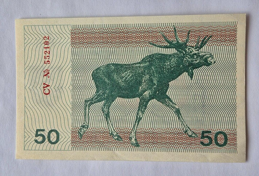 LITHUANIA 50 TALONAS 1991, UNC