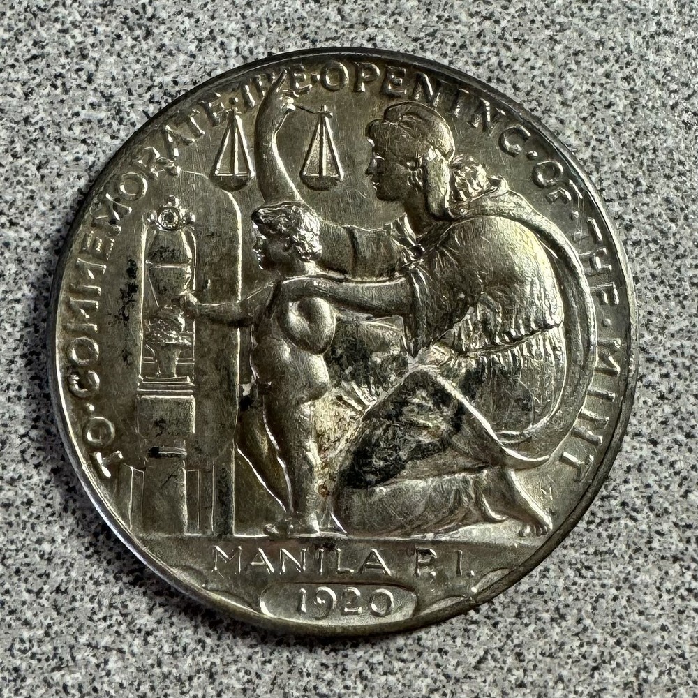 1920 Wilson So Called Dollar