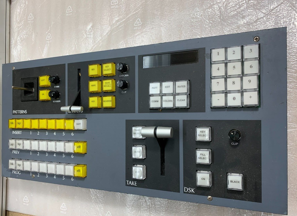 ECHOlab MVS 3 controller