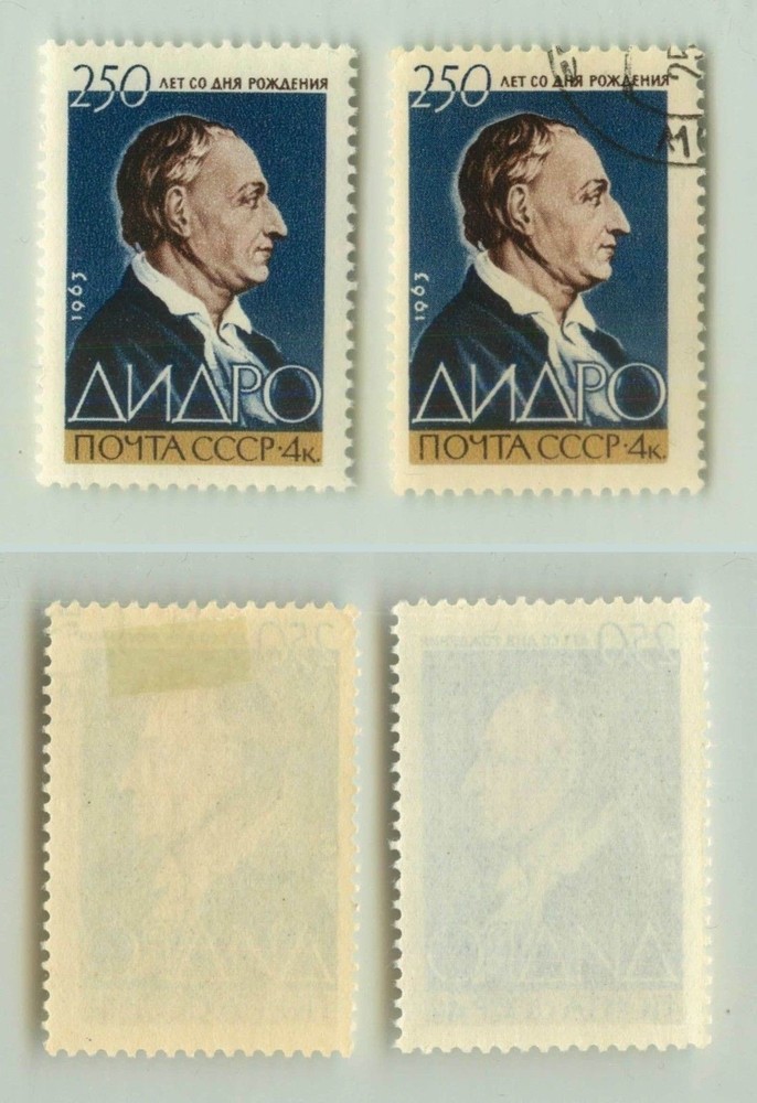 Russia USSR 1963 SC 2783 MNH and used . f4975