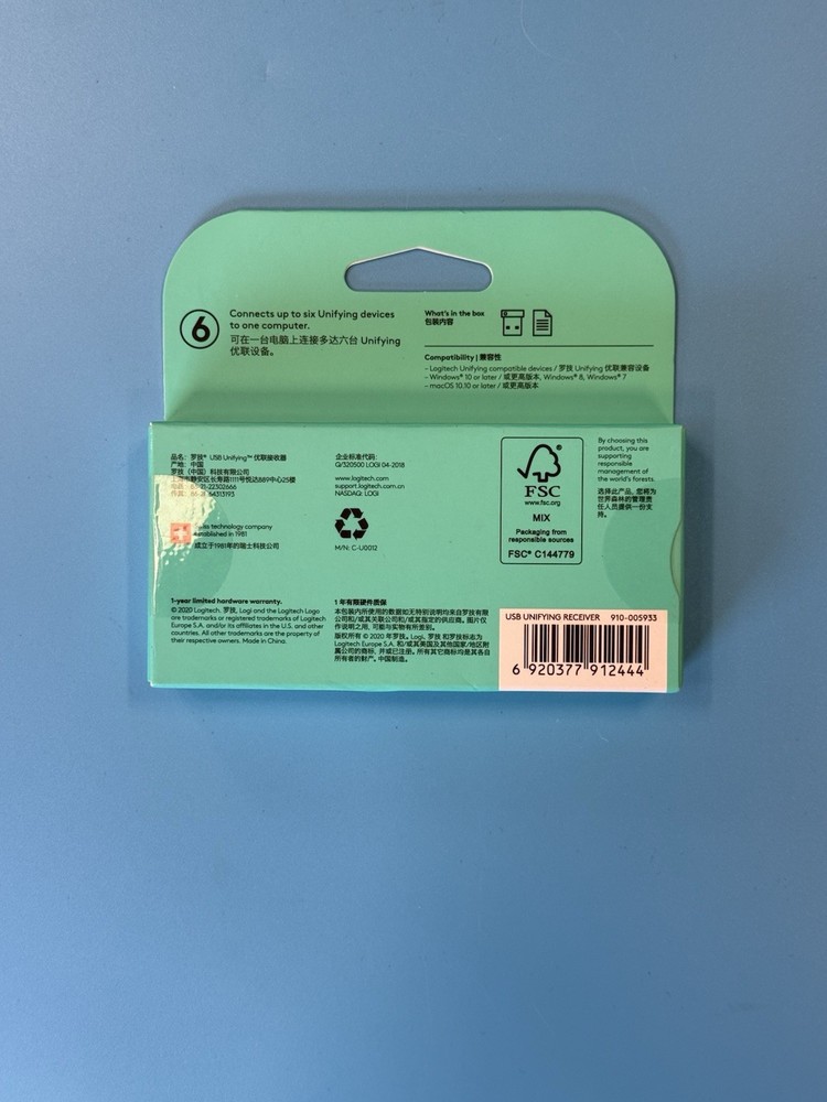 Logitech Wireless Unifying USB Receiver Dongle for Keyboard & Mice. SEALED