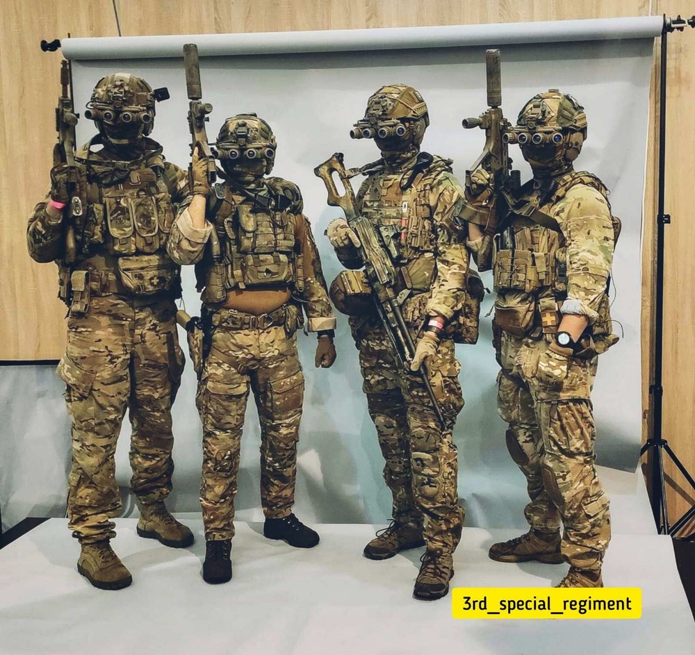 UKRAINE SOF Patch ARMY military tactical spec ops