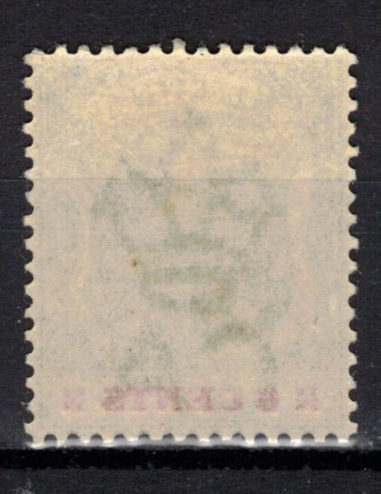 MAURITIUS Scott 103 Stanley Gibbons 131 Mint Hinged