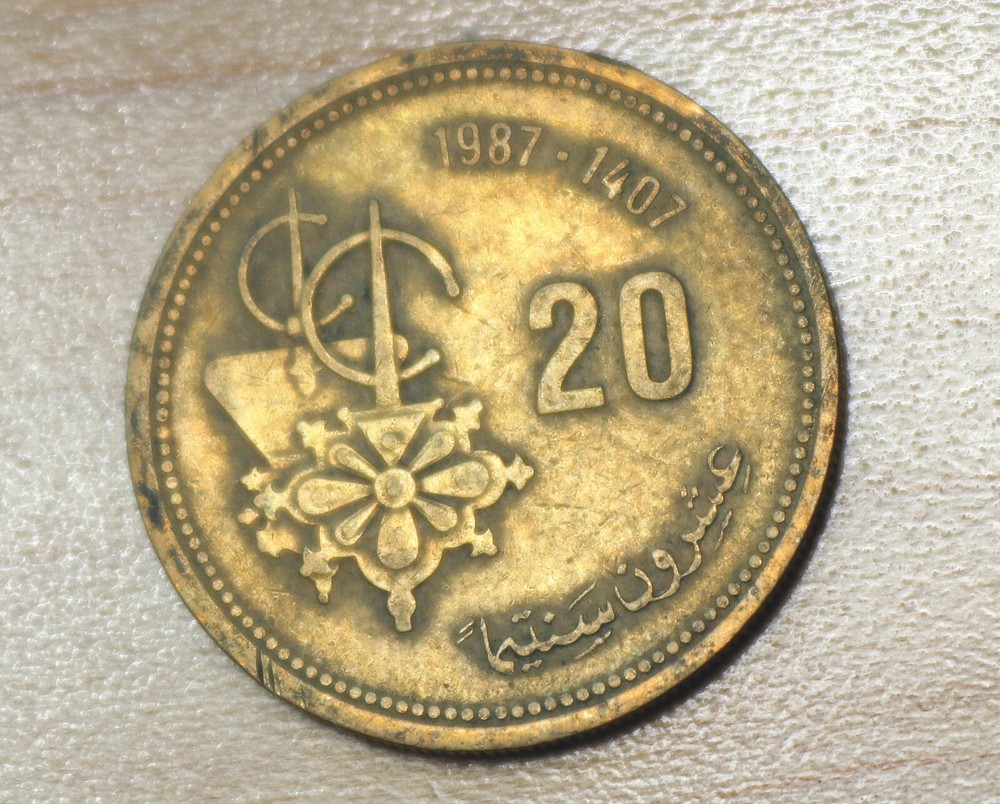 1987 Morocco 20 Santimat