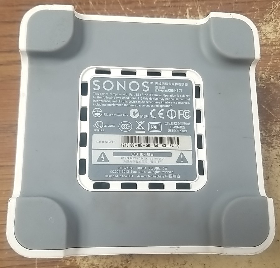 Sonos Connect Wireless Home Audio Receive - White. UNIT ONLY. *READ⬇️*