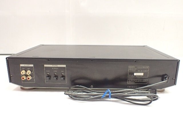 Sony MDS-JE510 minidisc deck recorder Working Used