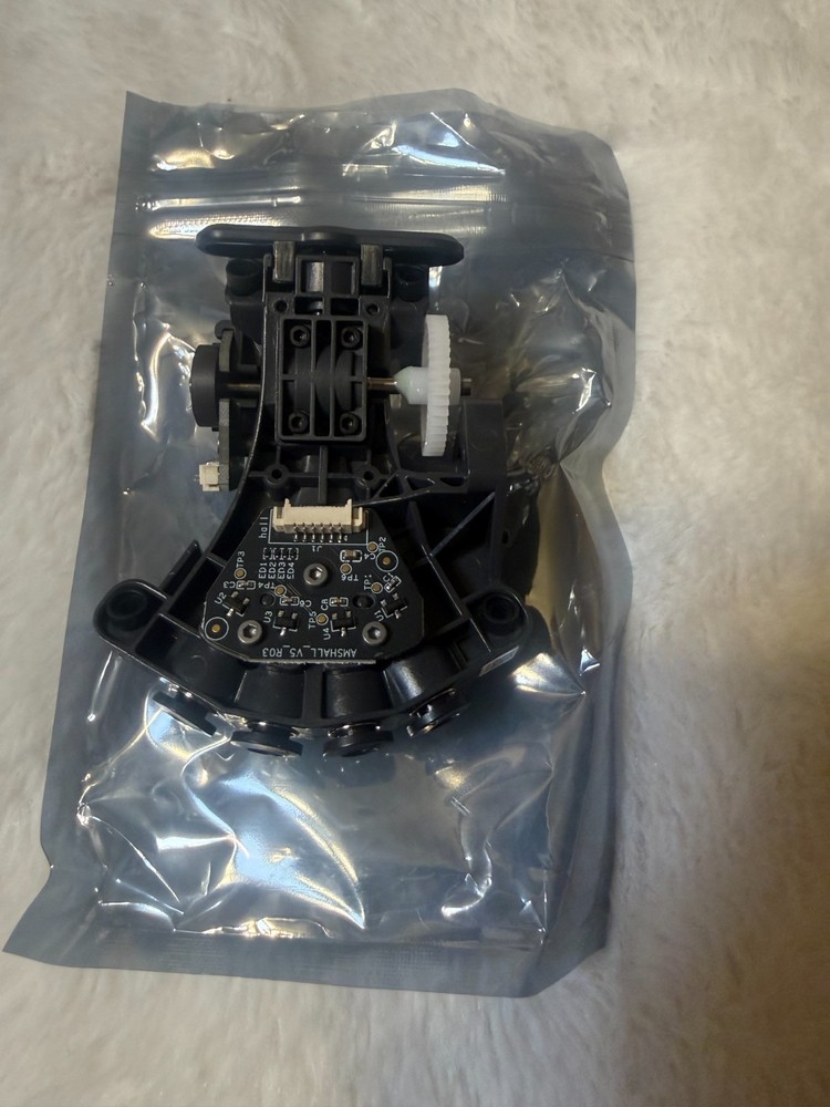 Bambu Lab AMS Internal Hub Unit (Model SPP015) - OEM Replacement Part