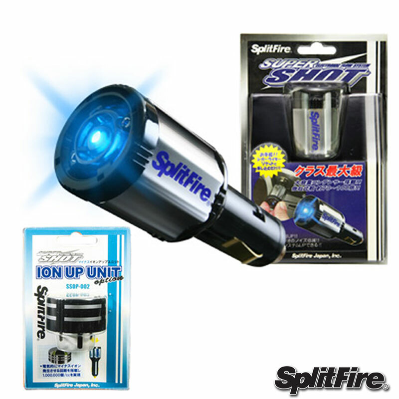 SplitFire Super Shot Electronic Flow System and ION UP COMBO SS001
