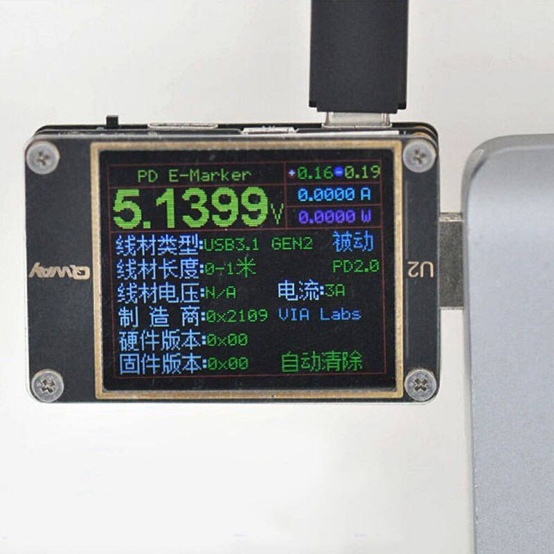 17cm Usb-c Power Type C Cable Lead For Sandisk Extreme Ssd Ex2 Solid State COOL