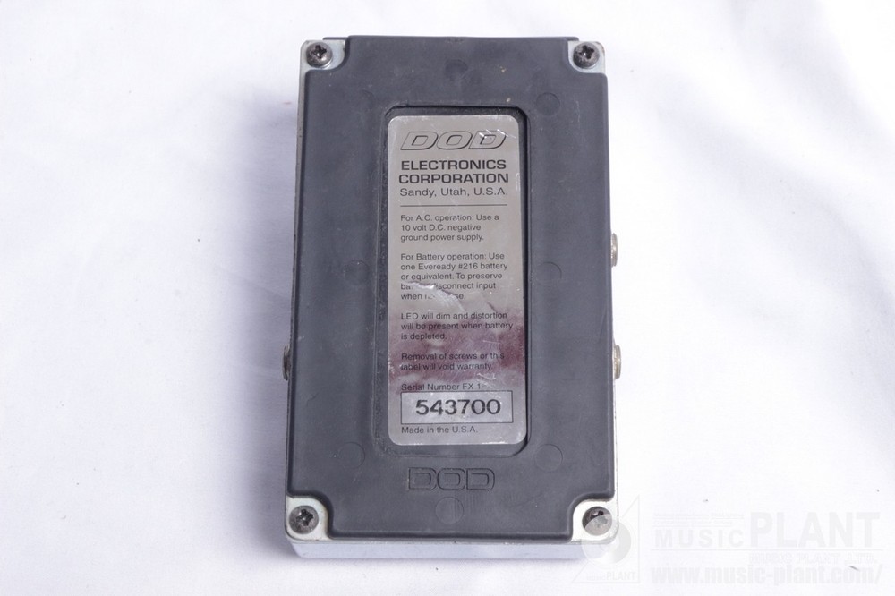 DOD FX75-B Stereo Flanger