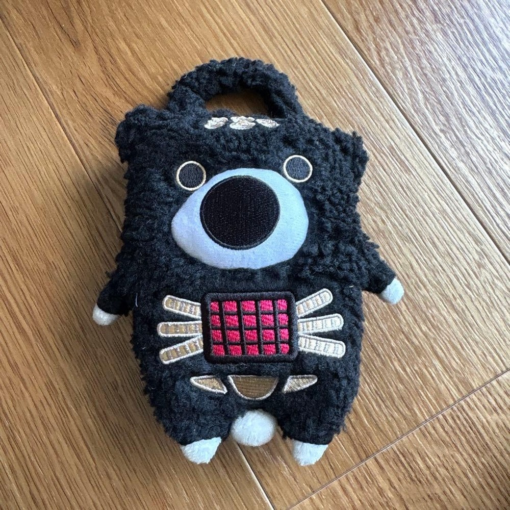 hide Psycho Bear Pouch
