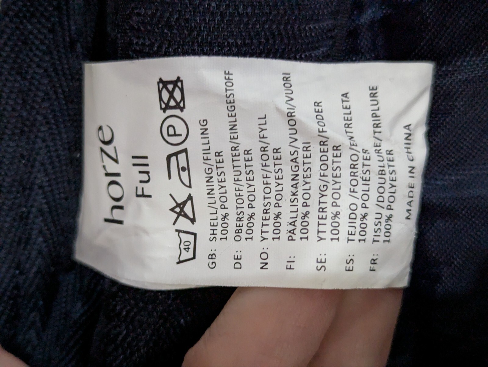 HORZE - Horse Shipping Boots - Color: Peacot Blue - Set Of 4