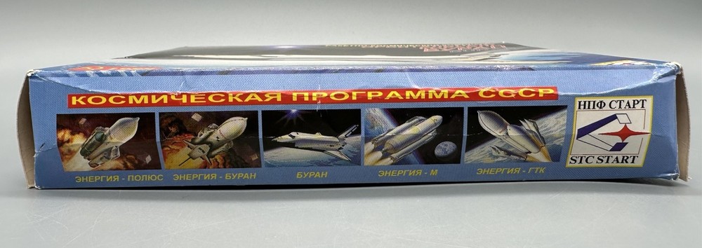 STC Start 1/288 Russian Space Shuttle Buran New Open Box