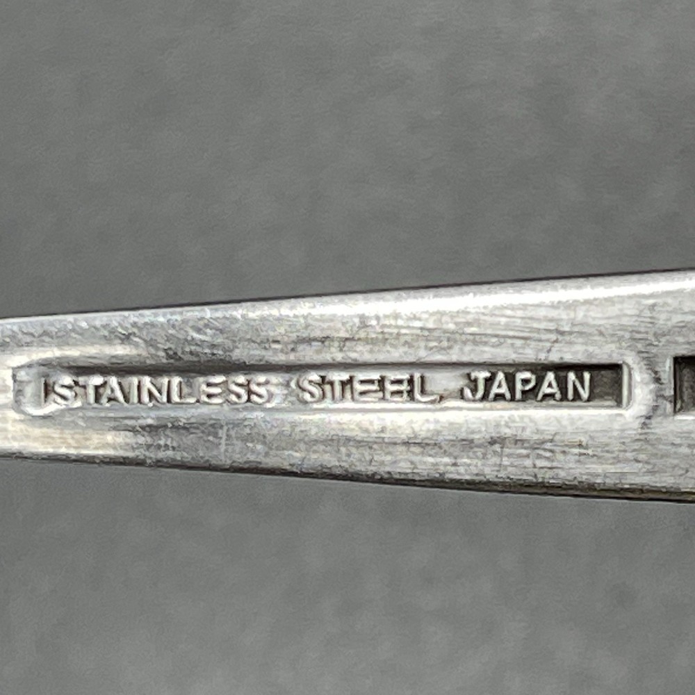 Vintage MADERIA Stainless Flatware 5 Teaspoons MCM Japan Multiple Available