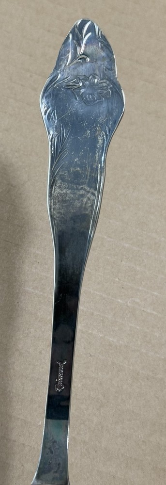 Vintage Ornate Design Large 12.25” Silverplate Pie Cake Pastry Server by Raimond