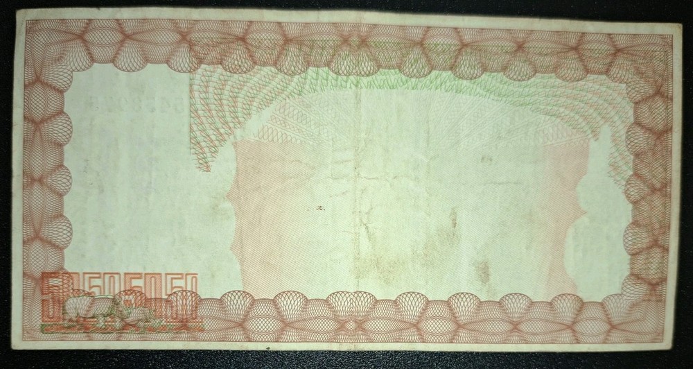 2003 Zimbabwe 20000 Dollars P23e, CG5458975.