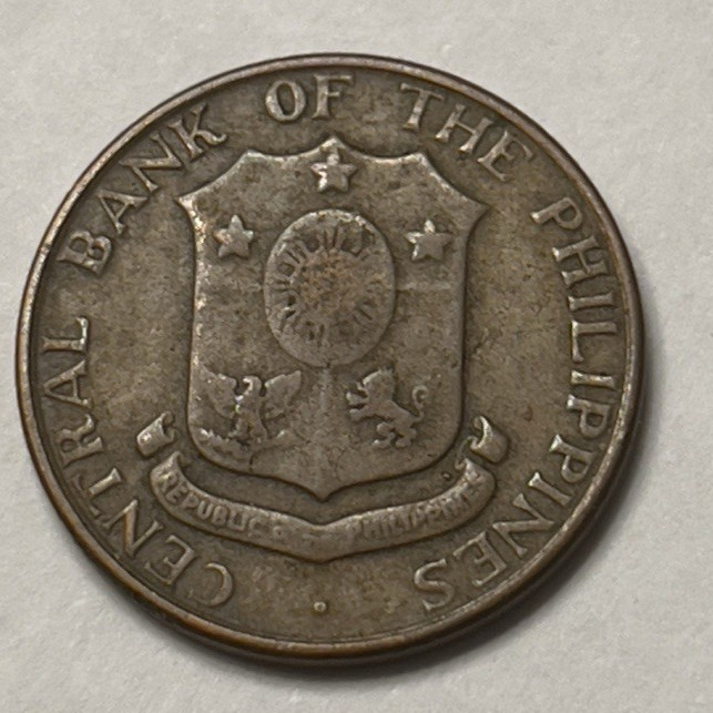 1963 Philippines 1 Centavo – KM# 186 – Seated Man Design – Light Circulation