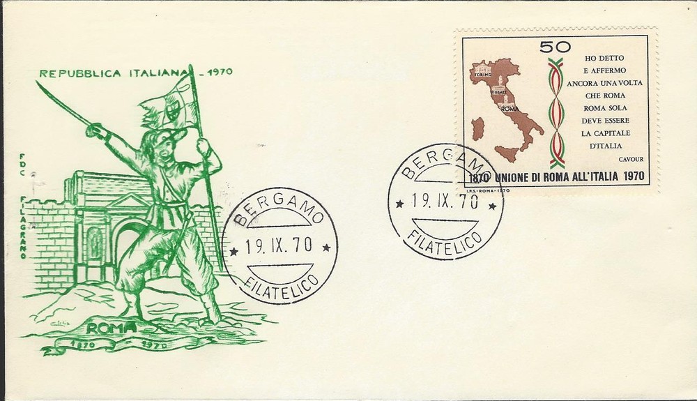 FDC 19/6/79 Italy, Bergamo