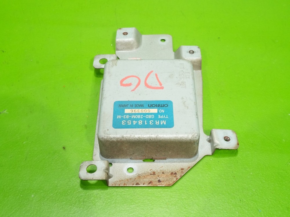 93-99 3000GT OEM MR318453 keyless entry computer control module