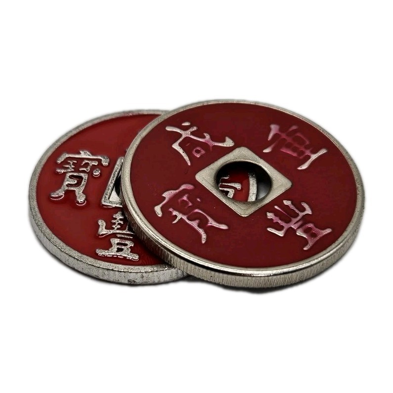 Chinese Coins Expanded Shells - Vanish Transportation Coin Shell Magic Set