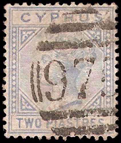 Cyprus #13 Used Watermarks CC