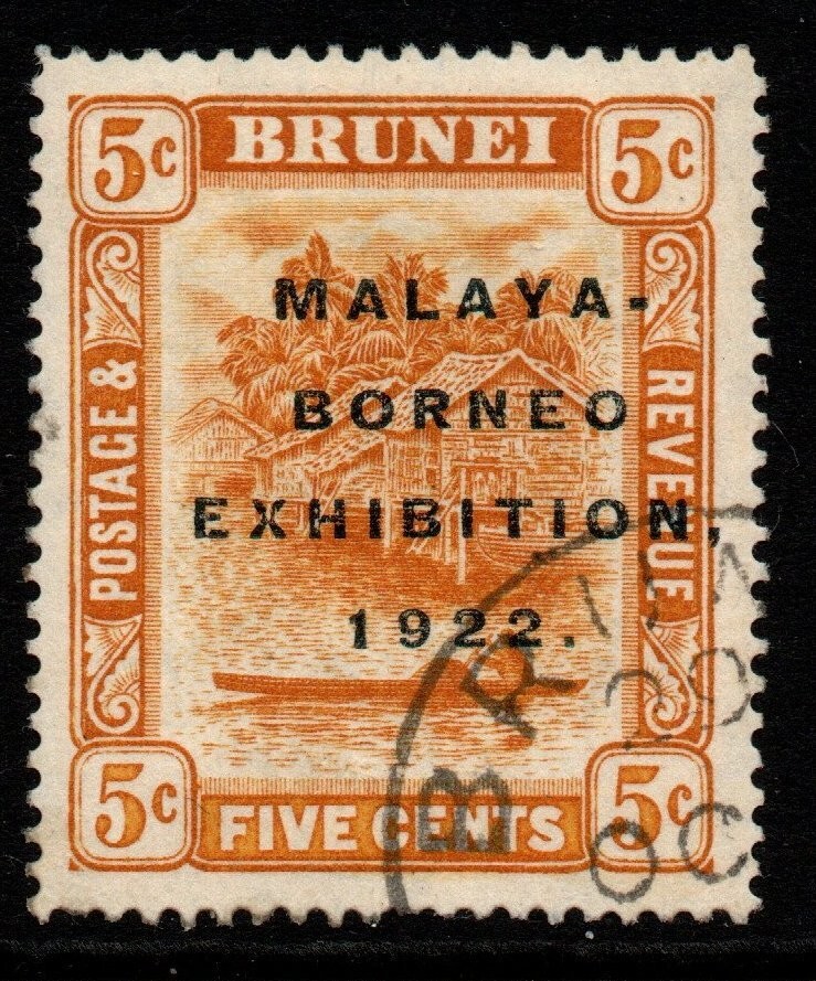 BRUNEI SG55c 1922 5c ORANGE WITH BROKEN "E" FINE USED