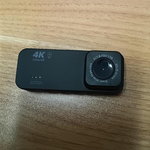 Dash Cam Dual Camera