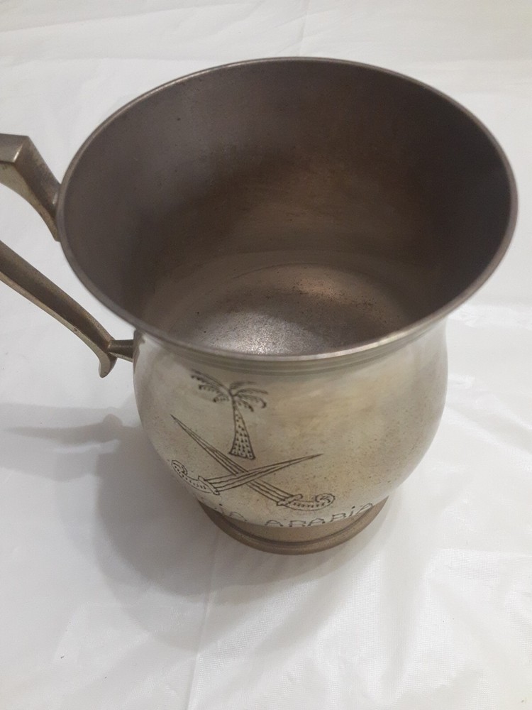 Saudi Arabia Brass Mug