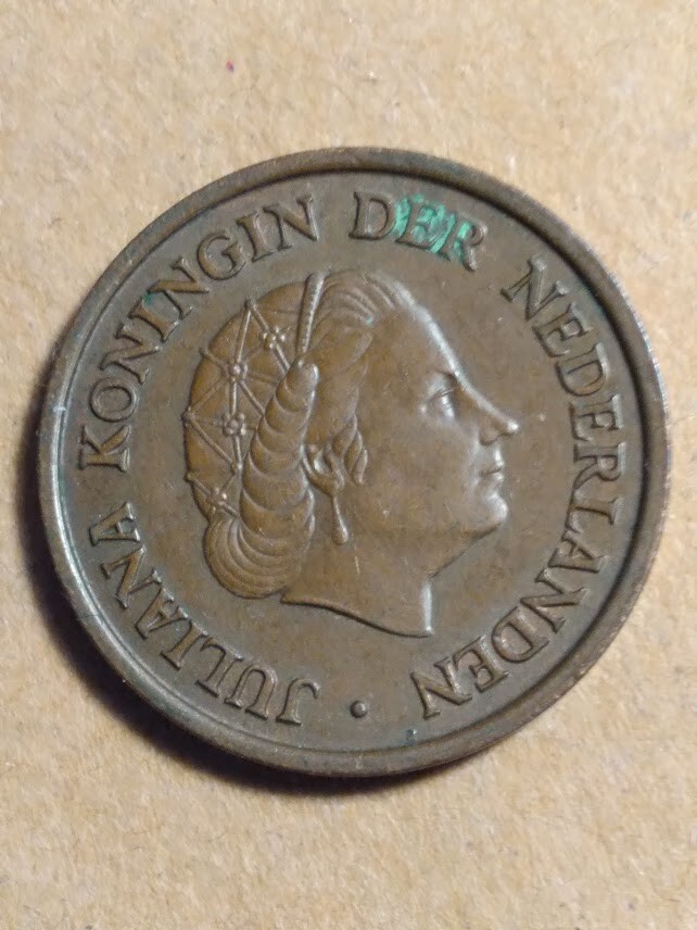 1951 Netherlands 5 Cents