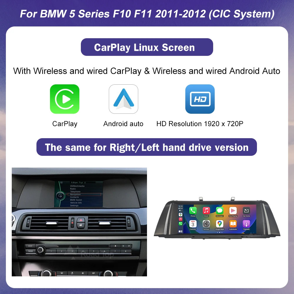 Multimedia Touch Screen System 2011-2017 Wireless Carplay Android Auto Car Radio