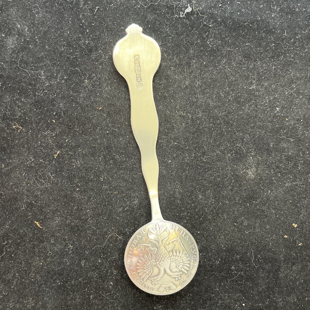 antique russian 84 silver