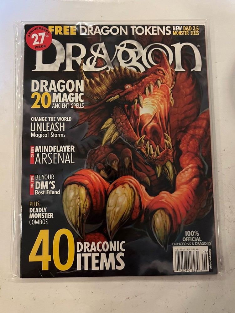 TSR: Dragon Magazine: Issue 308
