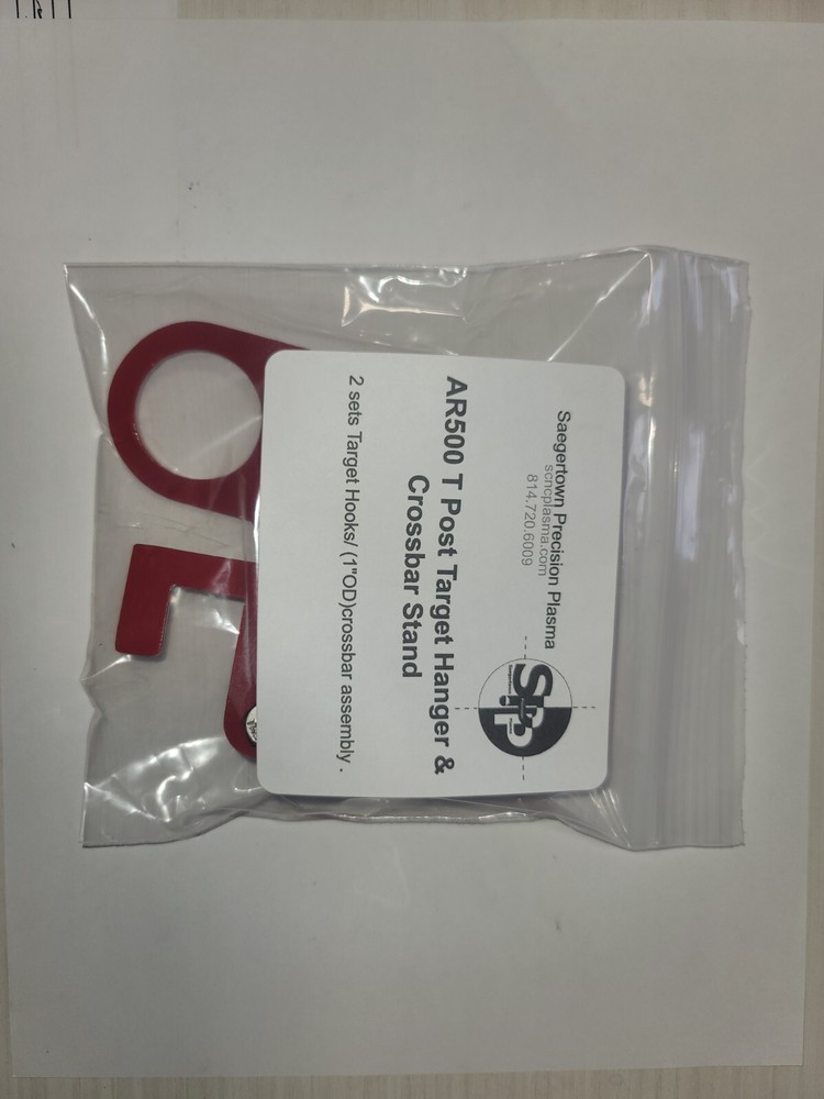 T post steel target hanger AR500 TARGET SYSTEM