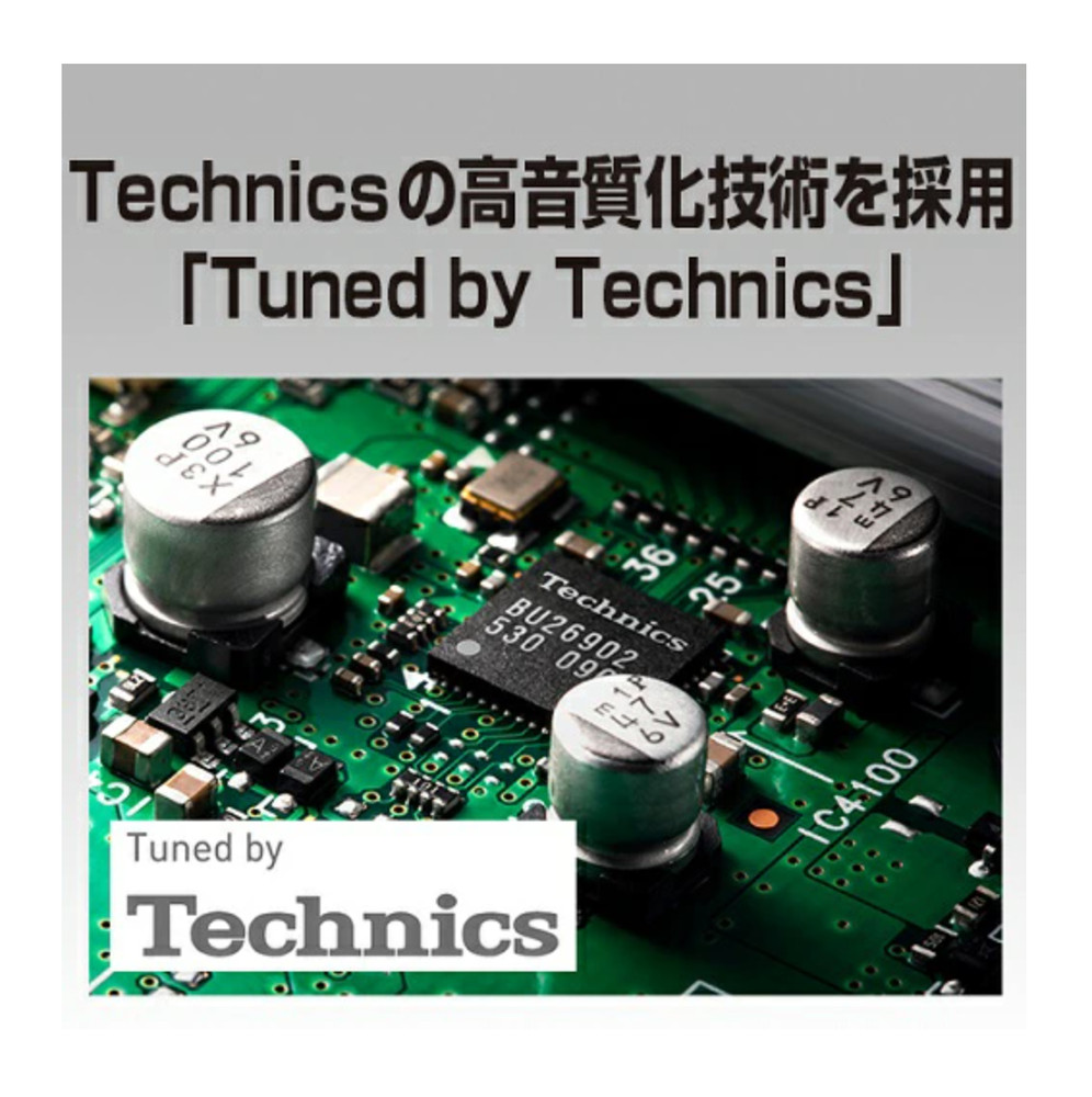 Panasonic Bluetooth high resolution compatible stereo set NEW SC-PMX900-S Silver