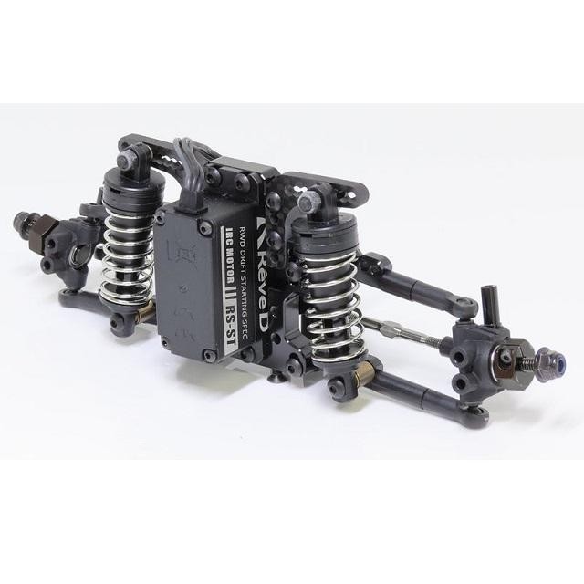 WRAP-UP NEXT VX-DOCK ZERO Front Core Module Purple for Reve D RDX Drift 0763-FD