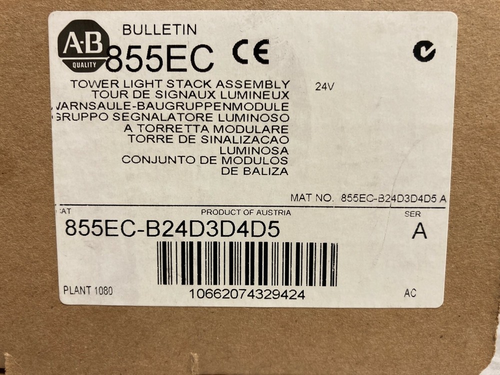 855ECB24D3D4D5 - AB Control Tower Stack Light, 24V AC/DC Incandescent, See Notes