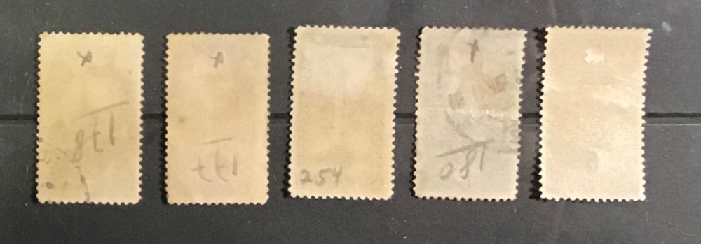 Ottoman Empire 1914 five values TK