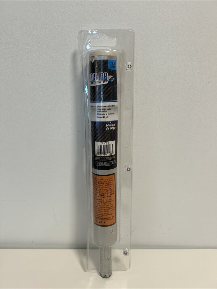 Shoreline SL52196 Marine Seat Post 11" Height Solid Aluminum Construction 🏗️