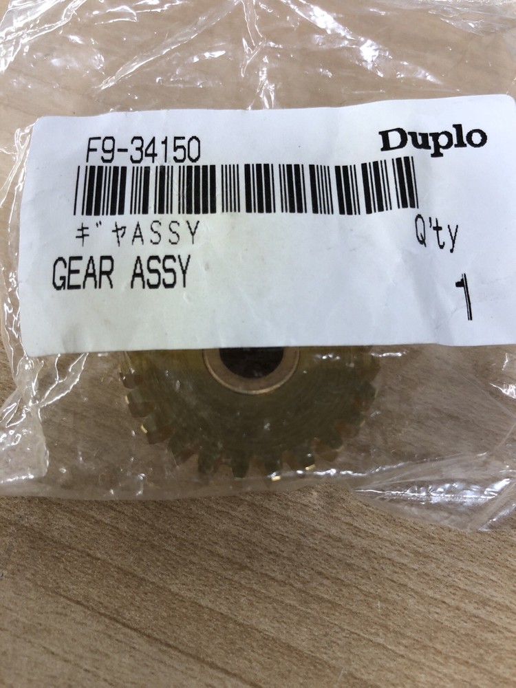 Gear Assy IM26408
