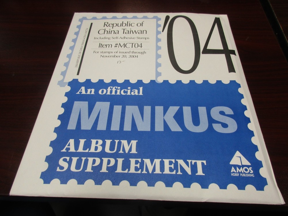 "MINKUS" ALBUM  SUPPLEMENT CHINA TAIWAN  W/FREE SHP.