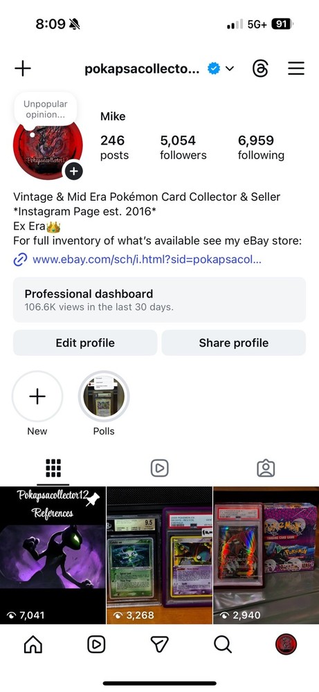 Ex Deoxys Sealed Binder 2005