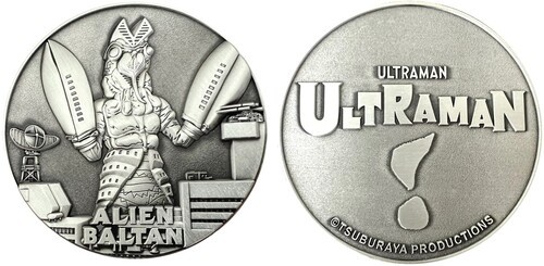 Goliath Coin - Alien Baltan [New Toy]