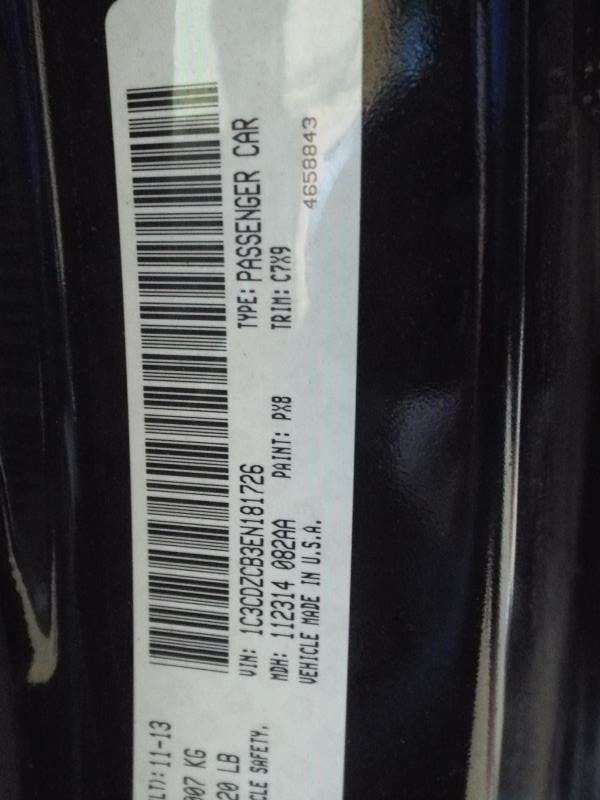 AVENGER 2014 Speaker 204882