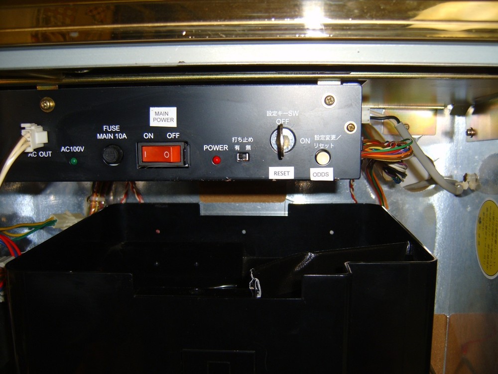 SLOT MACHINE RESET KEYS FOR JAPANESE PACHISLO MACHINES - READ DESCRIPTION